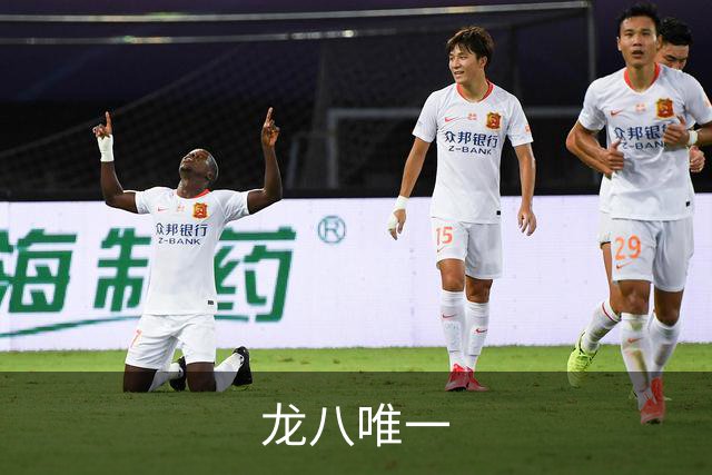 龙八唯一公司介绍图